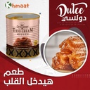 دولسي(4.5ك) - Dulce (4.5kg)
