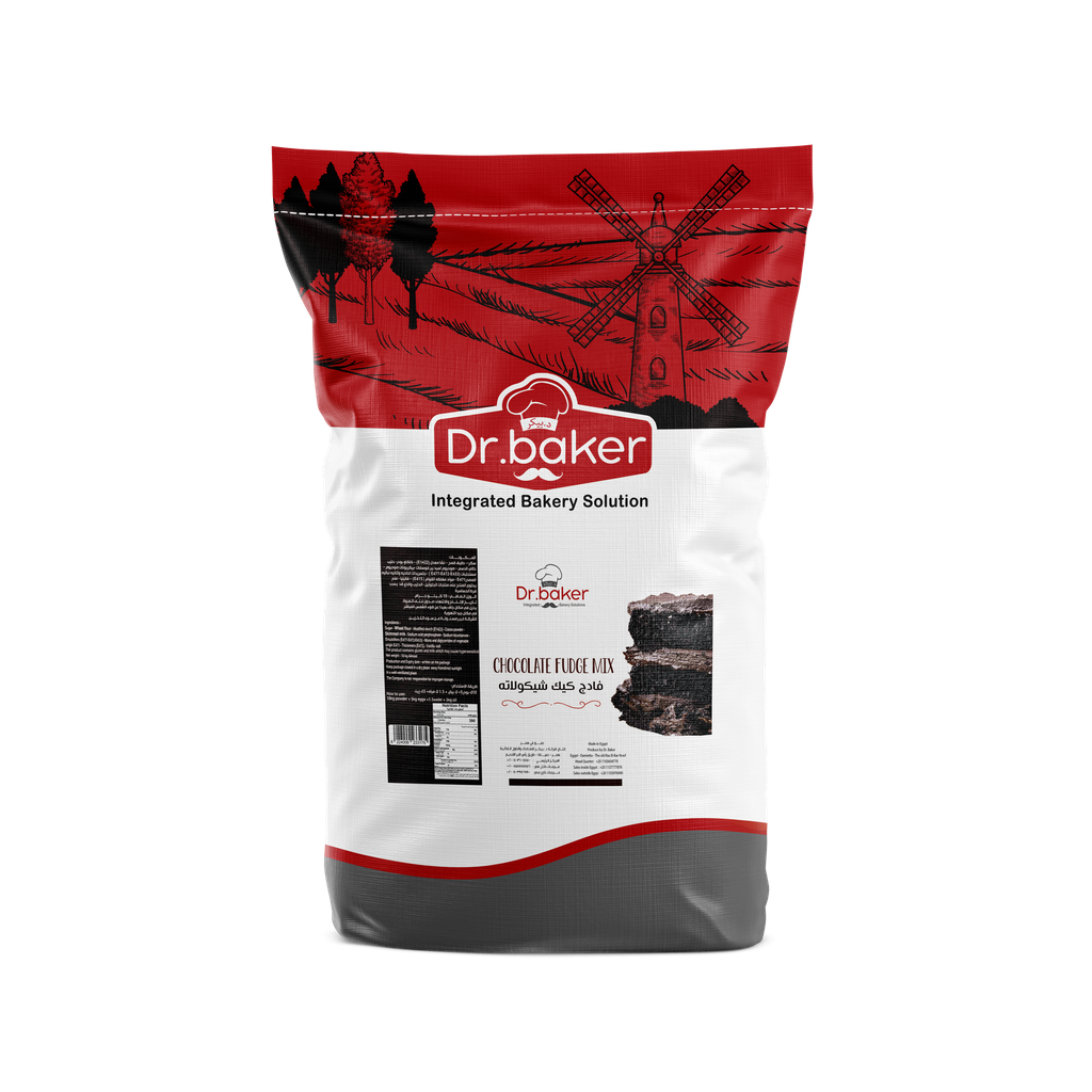 فادج كيك شوكولاتة (10ك - Chocolate fudge cake (10 kg